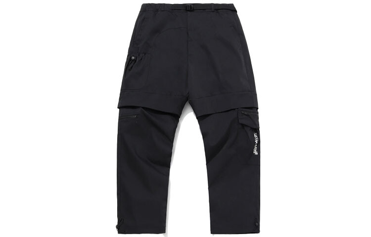 Трикотажные штаны Badfive мужские черные Lining, черный
Трикотажные штаны Badfive мужские черные Lining, черный