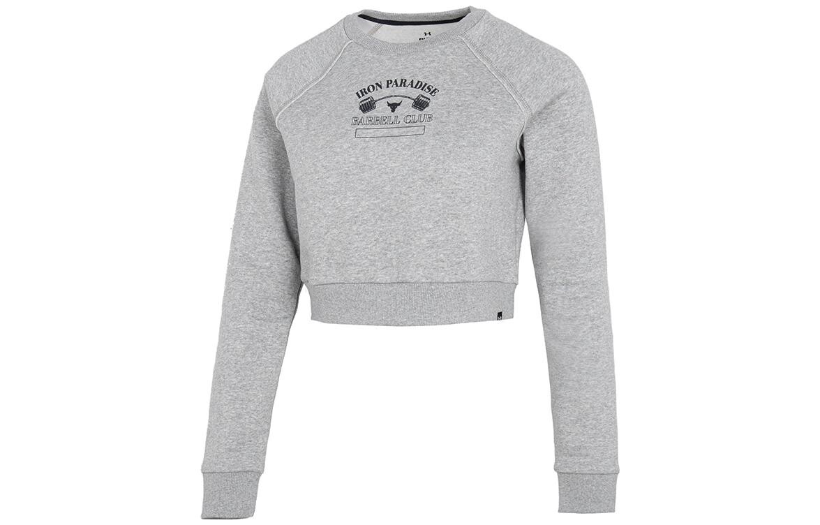 Футболка женская серая Under Armour
Футболка женская серая Under Armour