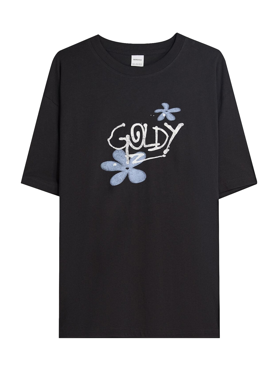 Рубашка Bershka, темно-серый
Рубашка Bershka, темно-серый