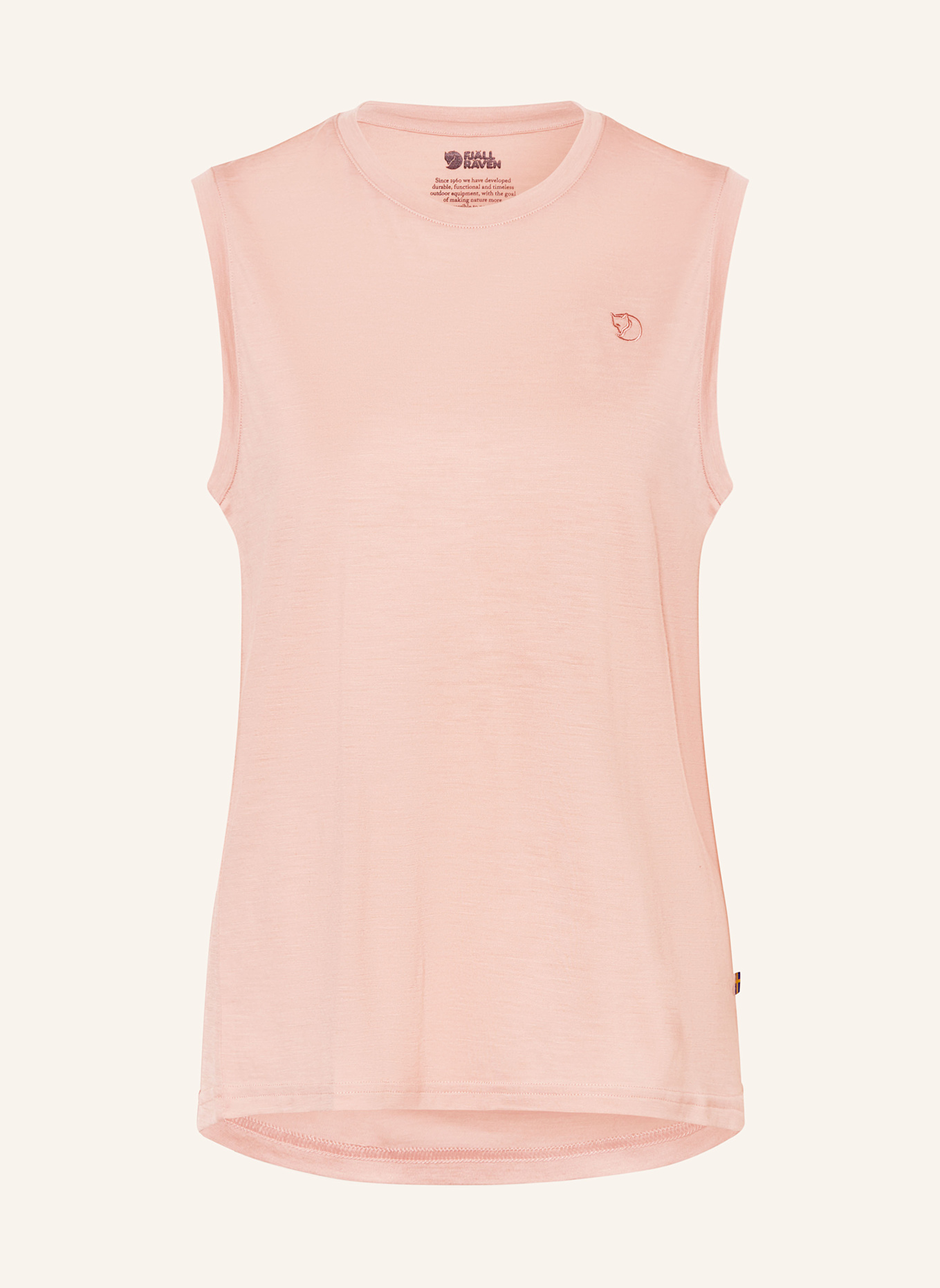 Майка-Топ Abisko Fjällräven, мультиколор
Майка-Топ Abisko Fjällräven, мультиколор