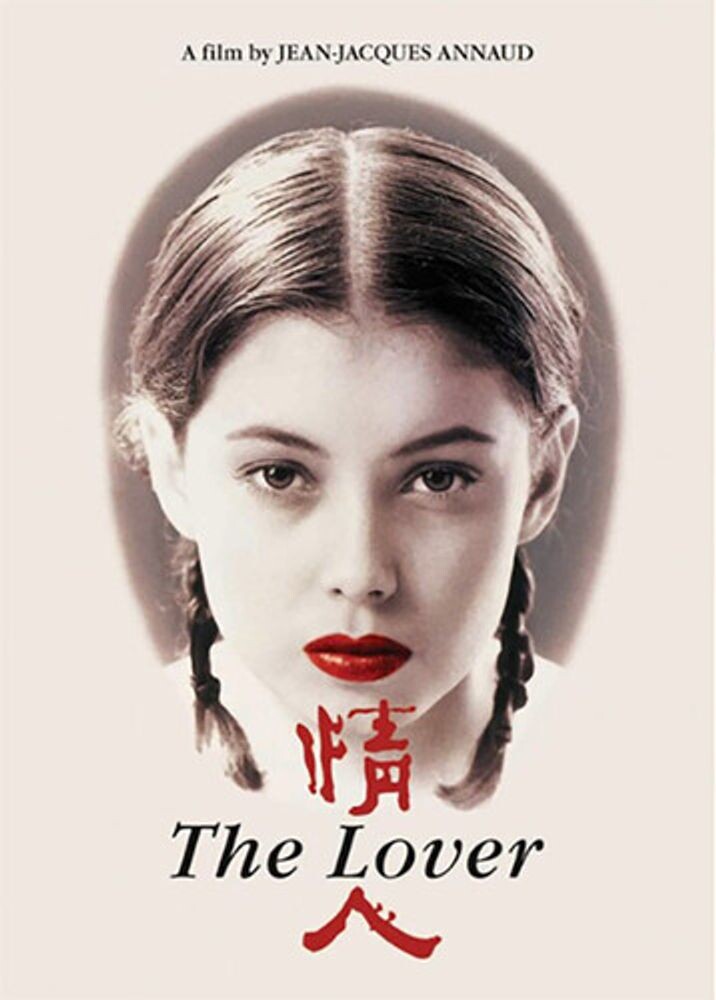 Диск Blu-ray The Lover (4k UHD)
Диск Blu-ray The Lover (4k UHD)