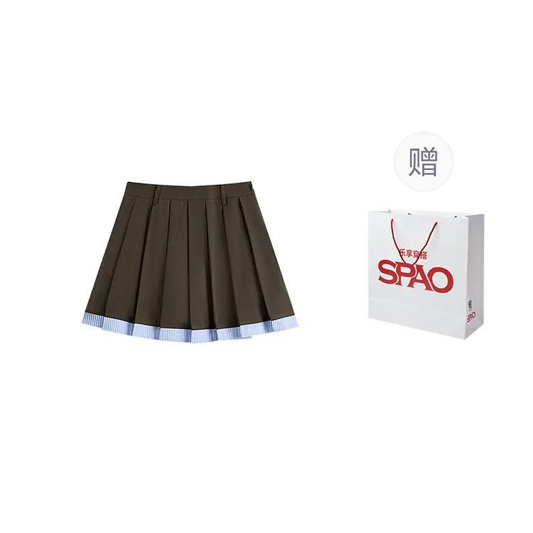 Повседневные короткие юбки: женская сумка для покупок SPAO, темно-серый
Повседневные короткие юбки: женская сумка для покупок SPAO, темно-серый