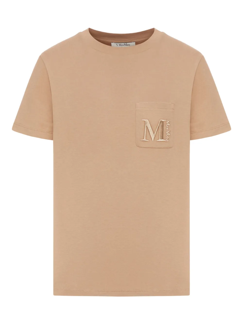 Футболка с вышитым логотипом 'S Max Mara, нейтральный
Футболка с вышитым логотипом 'S Max Mara, нейтральный