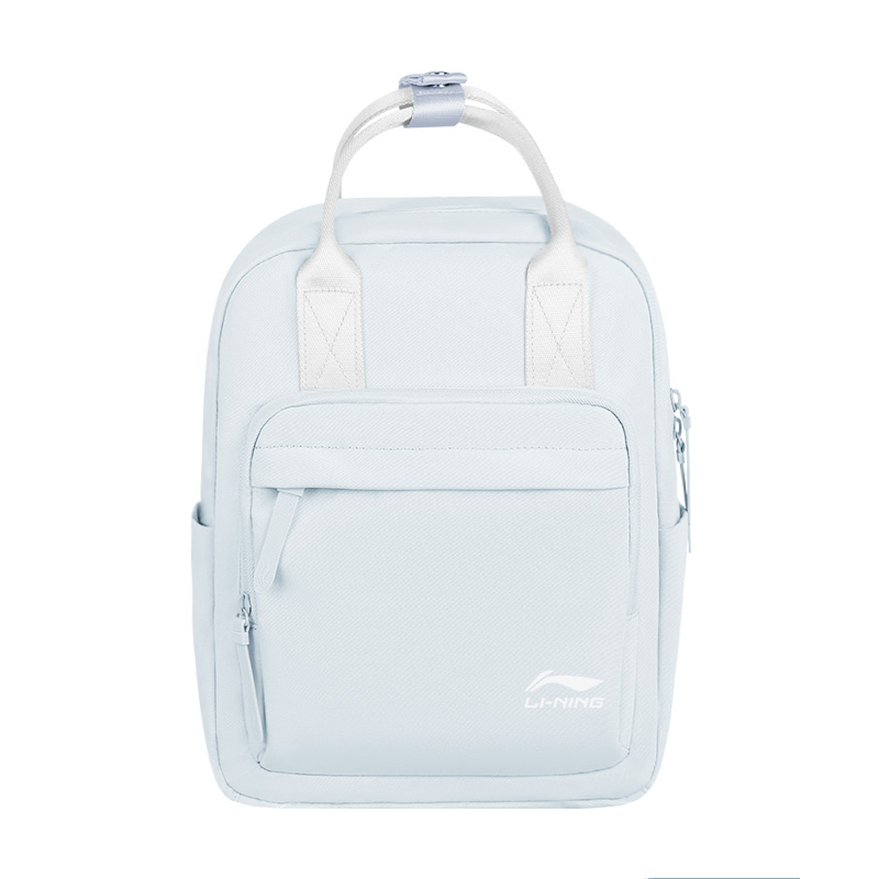 LINING Полиэстеровый рюкзак унисекс аква-синий, Aqua Blue
LINING Полиэстеровый рюкзак унисекс аква-синий, Aqua Blue