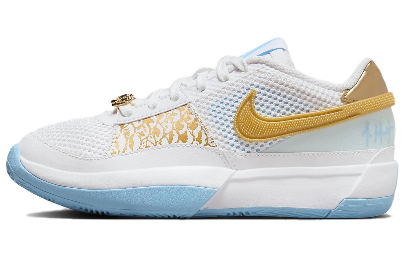 Женские баскетбольные кроссовки Nike Ja 1, White/Blue
Женские баскетбольные кроссовки Nike Ja 1, White/Blue