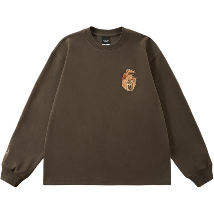 Футболка унисекс CLOT, коричневый
Футболка унисекс CLOT, коричневый