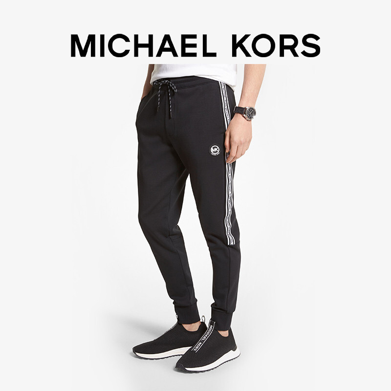 Брюки мужские Michael Kors, черный
Брюки мужские Michael Kors, черный