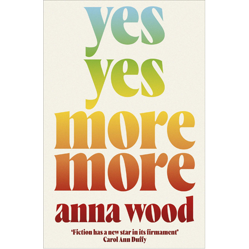 Книга Yes Yes More More
Книга Yes Yes More More