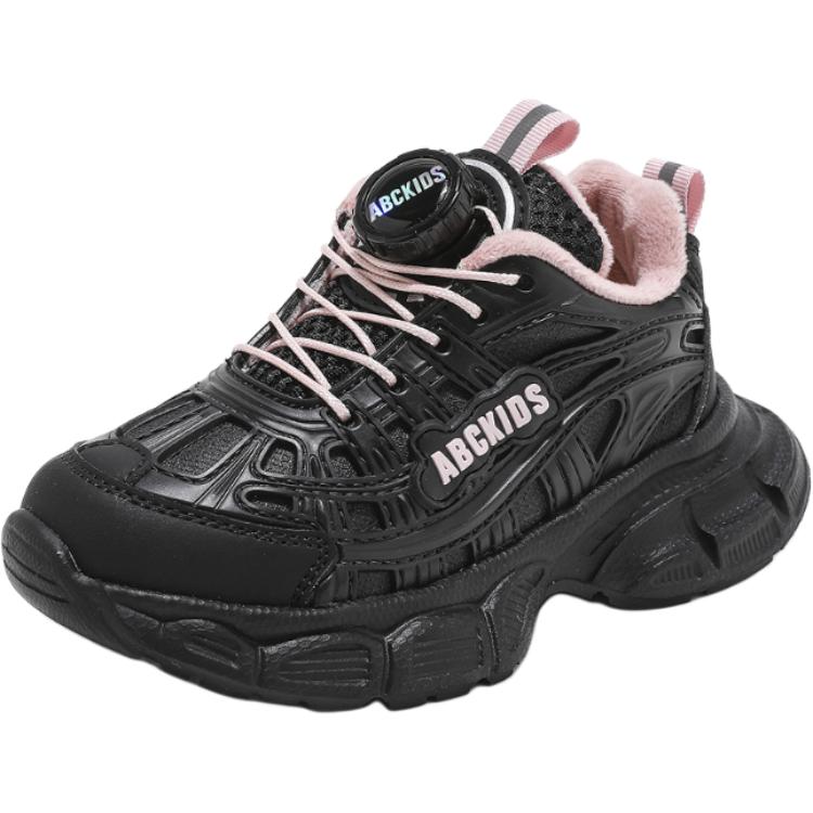 ABC KIDS Нескользящие, износостойкие, теплые, низкие детские кроссовки для повседневной носки, цвет черный, розовый
ABC KIDS Нескользящие, износостойкие, теплые, низкие детские кроссовки для повседневной носки, цвет черный, розовый
