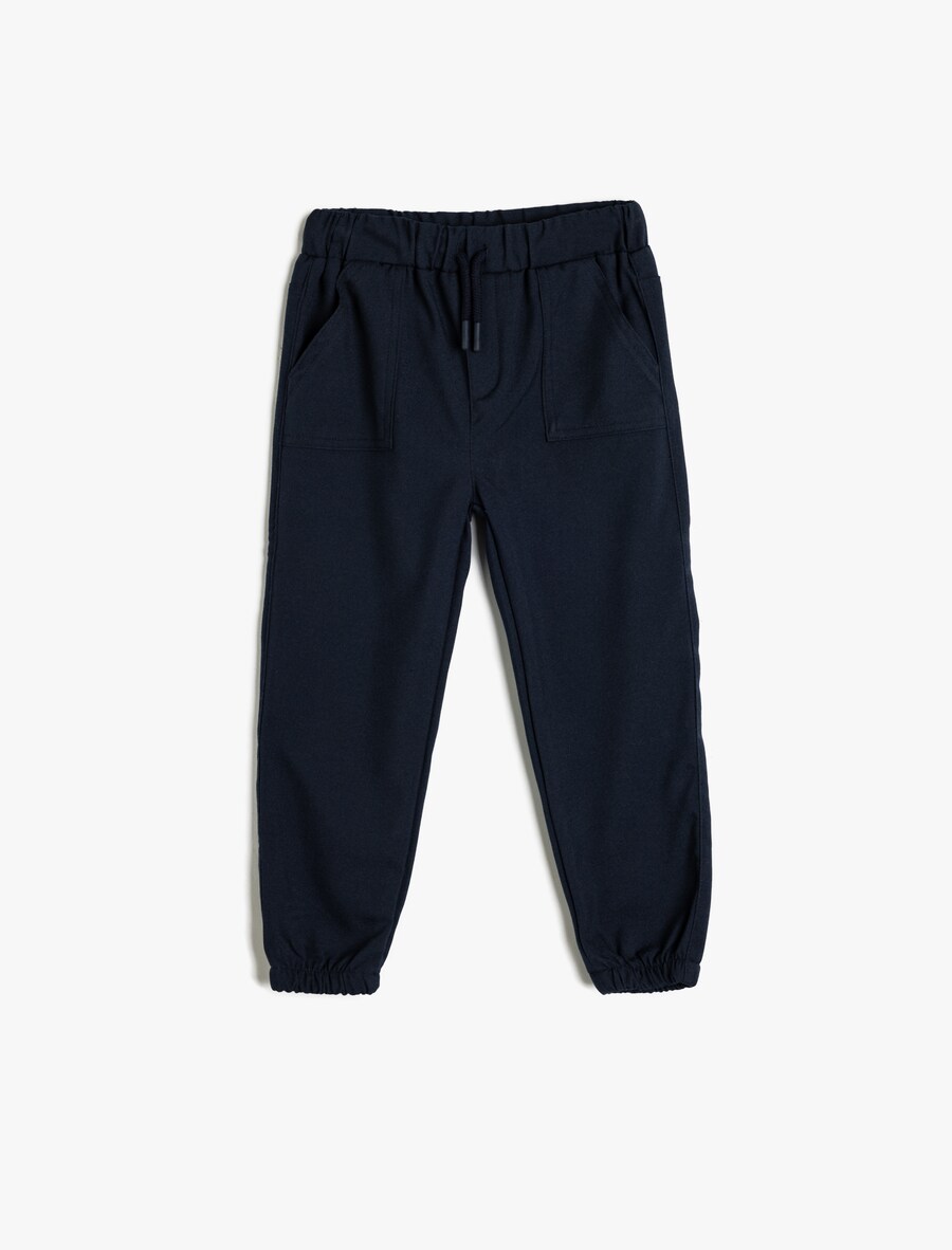 Зауженные брюки Koton, темно-синий
Зауженные брюки Koton, темно-синий