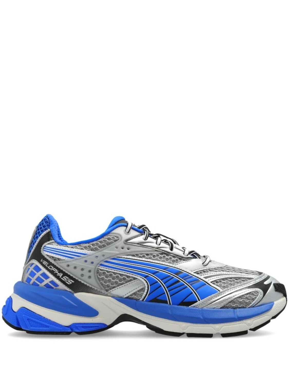 Кроссовки PUMA Velophasis Phased, серый
Кроссовки PUMA Velophasis Phased, серый