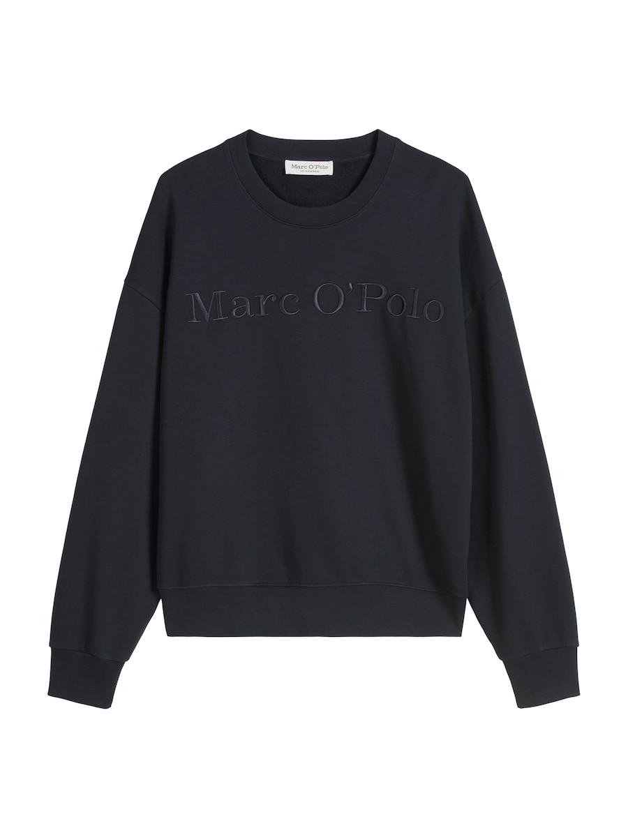 Толстовка Marc O'Polo, темно-синий
Толстовка Marc O'Polo, темно-синий
