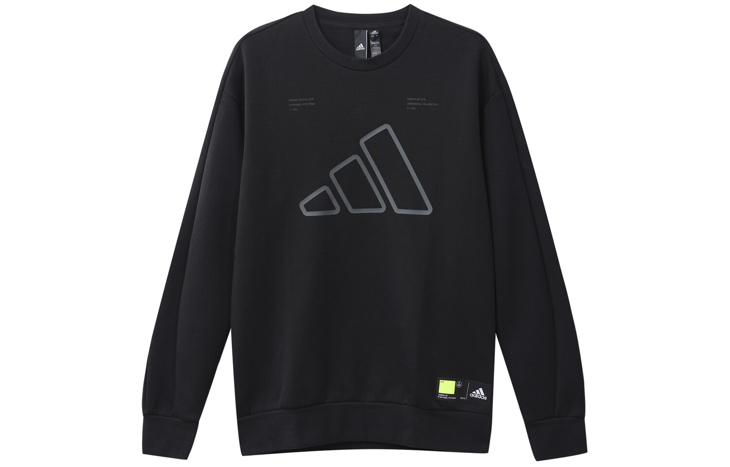 Толстовка мужская черная Adidas, черный
Толстовка мужская черная Adidas, черный