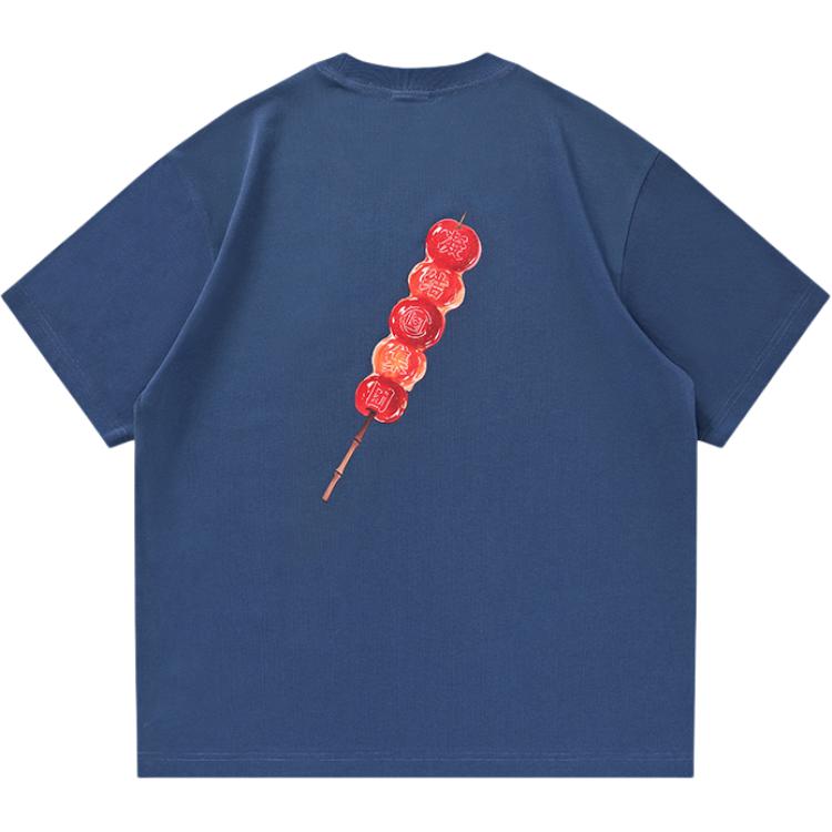 Футболка унисекс CLOT, серо-голубой, Синий, Футболка унисекс CLOT, серо-голубой
Футболка унисекс CLOT, серо-голубой, Синий, Футболка унисекс CLOT, серо-голубой