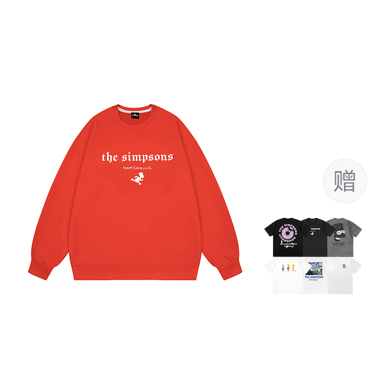Свитшот для осени и зимы унисекс The Simpsons, оранжевый красный
Свитшот для осени и зимы унисекс The Simpsons, оранжевый красный
