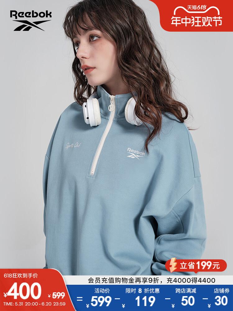 Толстовка женская Reebok с полуоткрытой молнией, синий / фиолетовый
Толстовка женская Reebok с полуоткрытой молнией, синий / фиолетовый