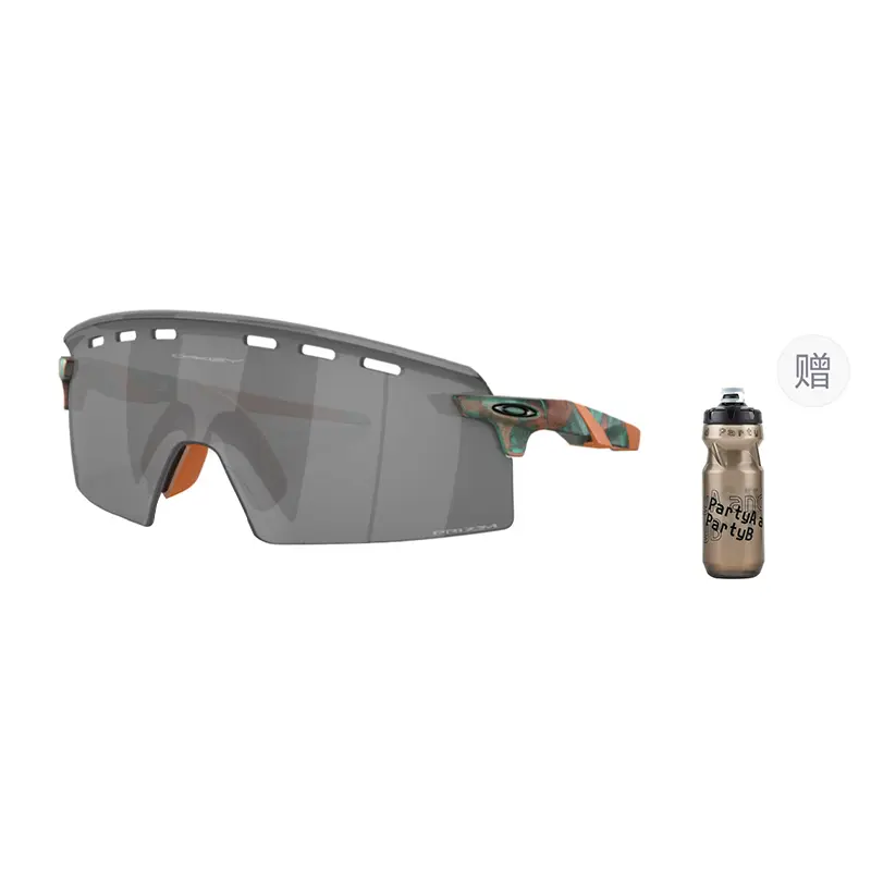 Очки для бега и велоспорта Joy Journey Everyday Running Trail Running Unisex Oakley
Очки для бега и велоспорта Joy Journey Everyday Running Trail Running Unisex Oakley
