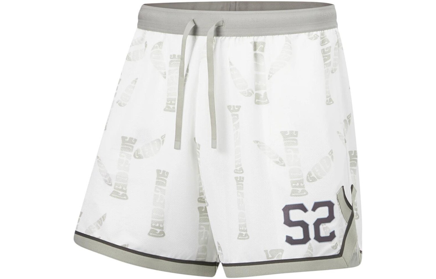 Баскетбольные шорты Badfive мужские молочно-белые цвета мандаринового известняка Lining, белый 
Баскетбольные шорты Badfive мужские молочно-белые цвета мандаринового известняка Lining, белый