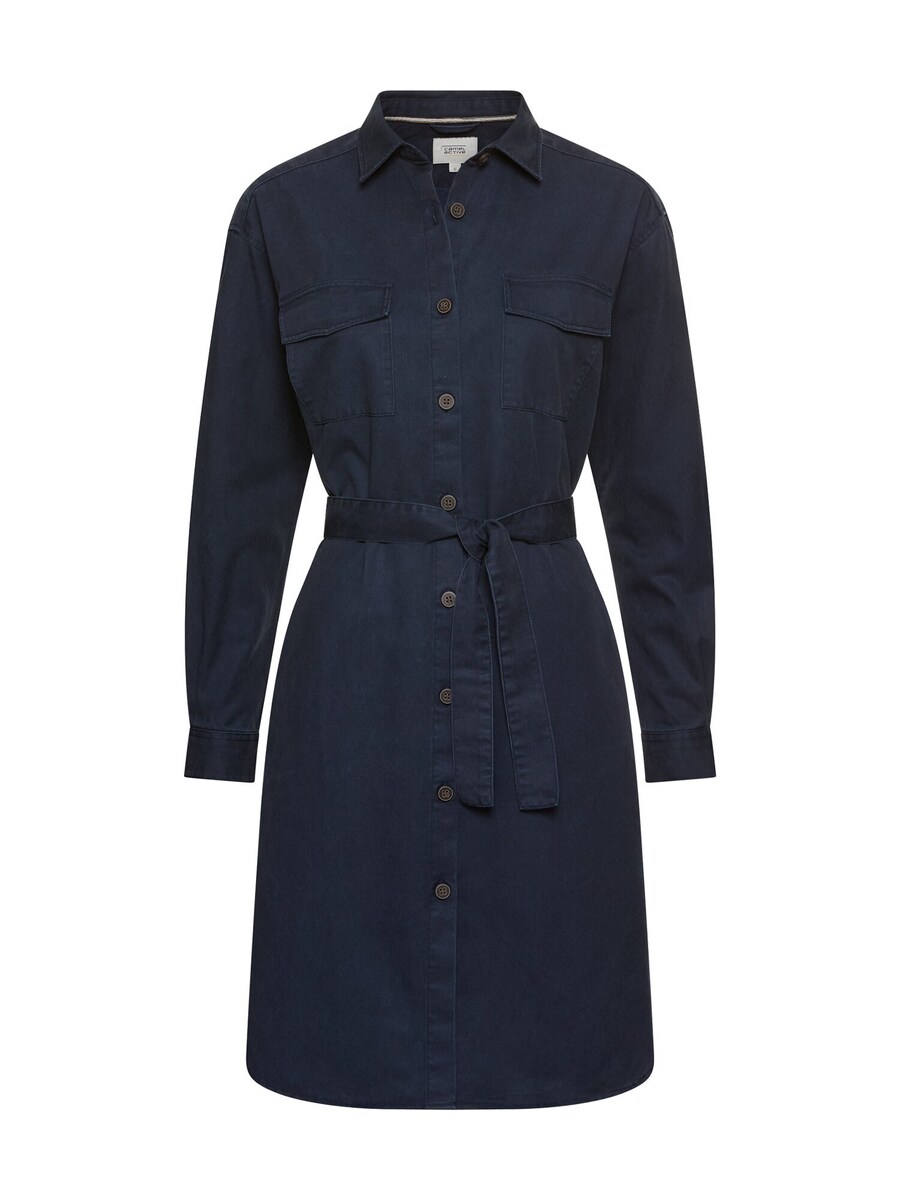 Платье-рубашка CAMEL ACTIVE, Dark blue
Платье-рубашка CAMEL ACTIVE, Dark blue