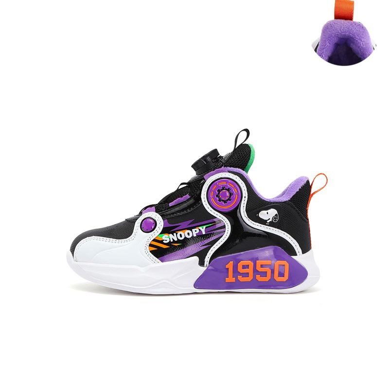 Низкие детские баскетбольные кроссовки для детей SNOOPY, черный/белый/фиолетовый
Низкие детские баскетбольные кроссовки для детей SNOOPY, черный/белый/фиолетовый