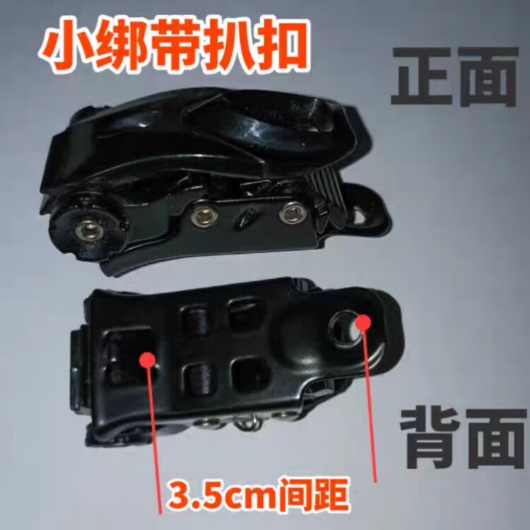 Datuanxiaoyuan крепление для сноуборда Single Board, зубчатая застежка, регулировочная пряжка, аксессуар Cartel, улучшенная версия, малая пряжка (совместимо со старыми моделями Burton, винт 4мм), размер M
Datuanxiaoyuan крепление для сноуборда Single Board, зубчатая застежка, регулировочная пряжка, аксессуар Cartel, улучшенная версия, малая пряжка (совместимо со старыми моделями Burton, винт 4мм), размер M