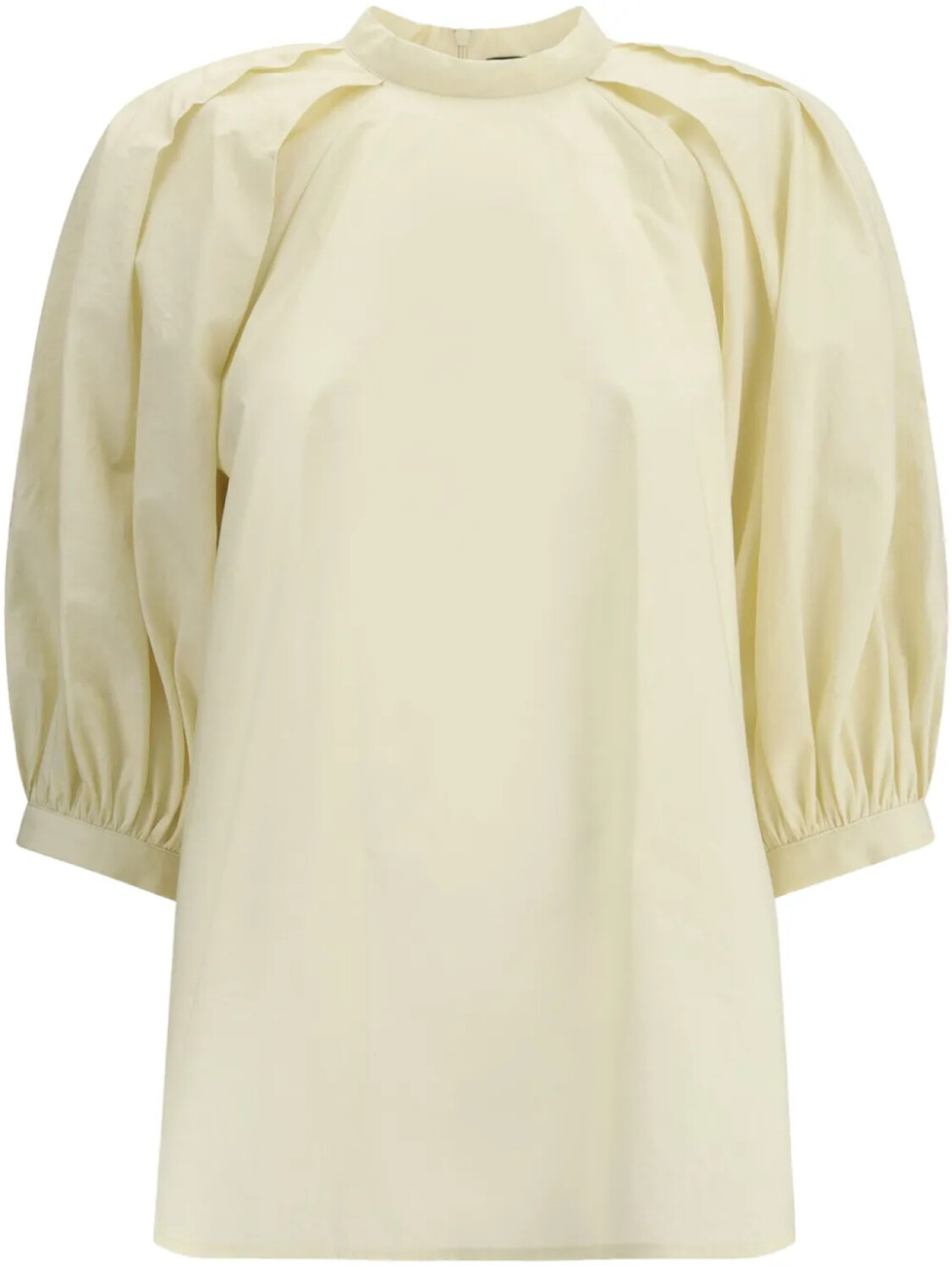 Блузка Fabiana Filippi с круглым вырезом, желтый
Блузка Fabiana Filippi с круглым вырезом, желтый