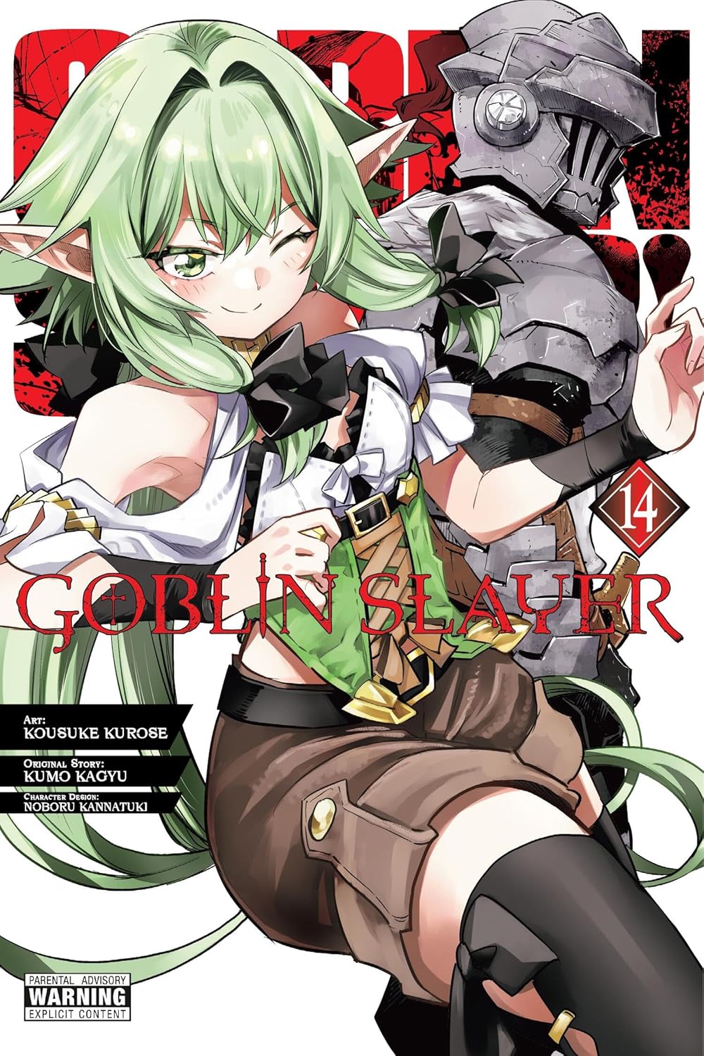 Goblin Slayer, Vol. 14 (manga) (Volume 14) (Goblin Slayer (manga), 14) (Yen Press)
Goblin Slayer, Vol. 14 (manga) (Volume 14) (Goblin Slayer (manga), 14) (Yen Press)