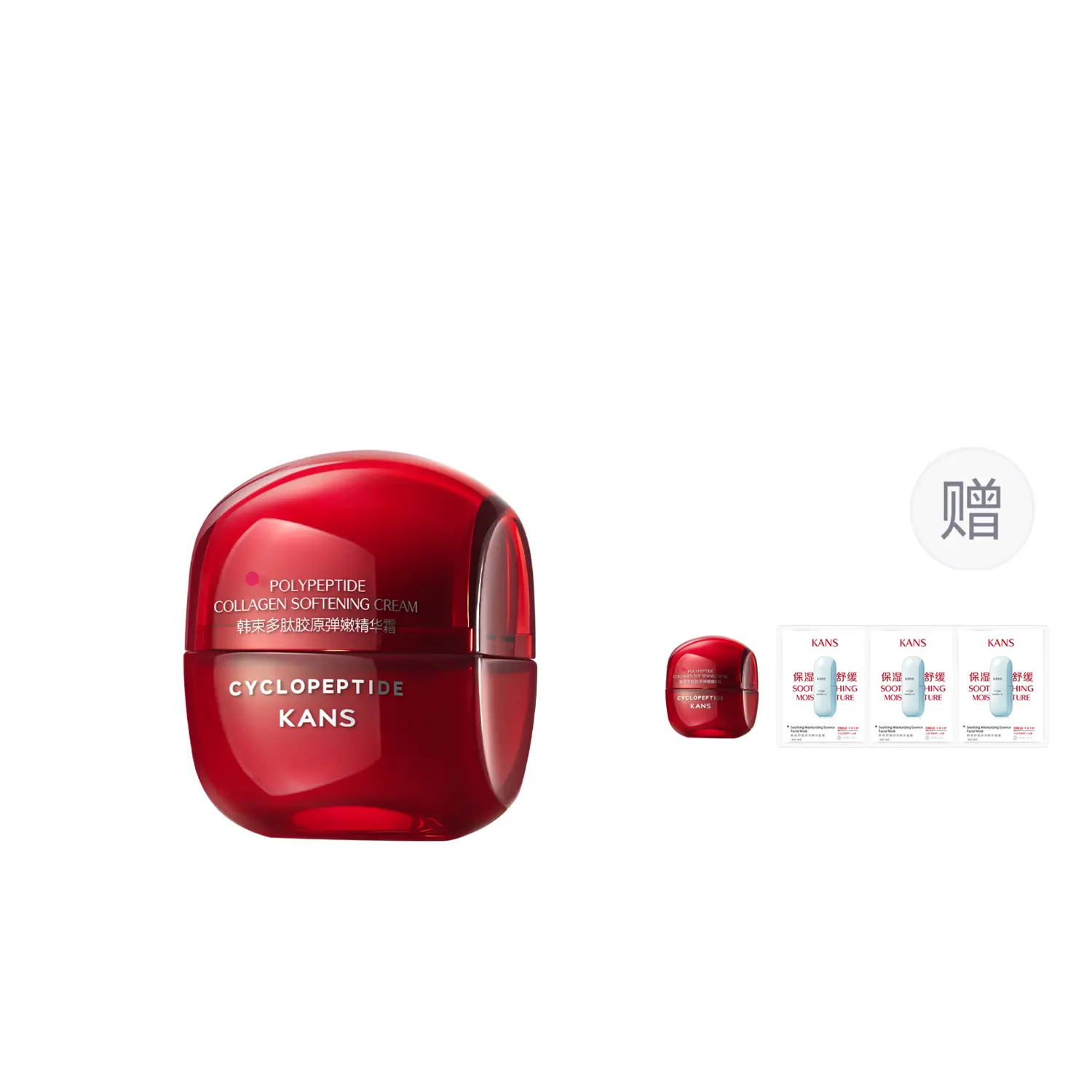 Увлажняющие кремы и средства для лица Unisex KANS
Увлажняющие кремы и средства для лица Unisex KANS