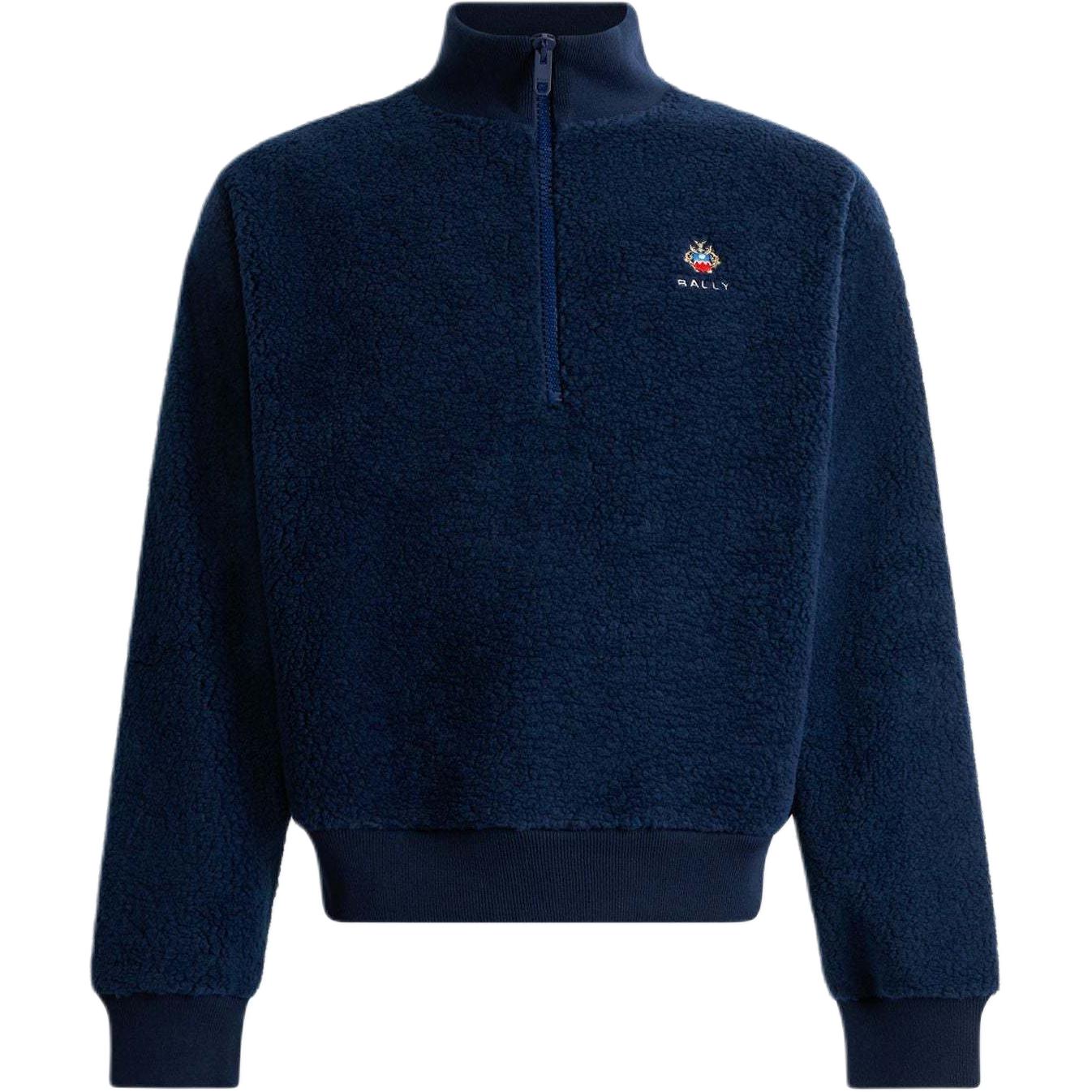 Свитшот мужской BALLY, темно-синий
Свитшот мужской BALLY, темно-синий