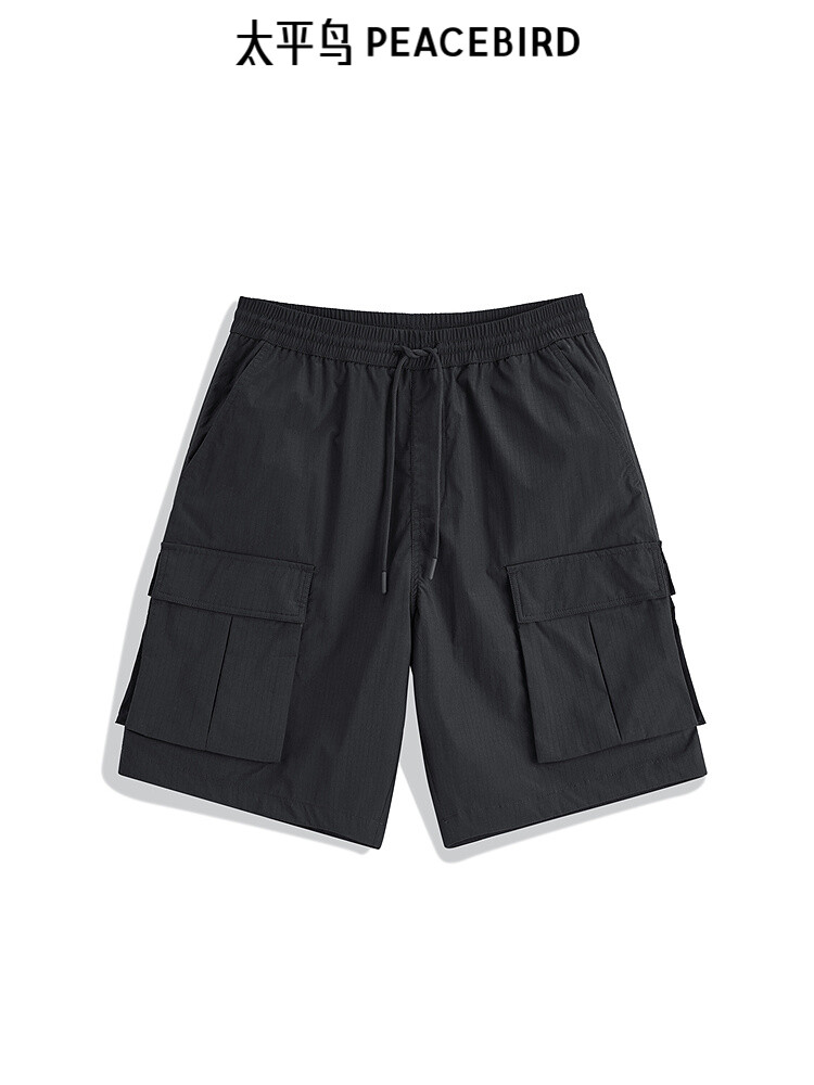 Мужская шорты Peacebird с большими карманами, черный
Мужская шорты Peacebird с большими карманами, черный
