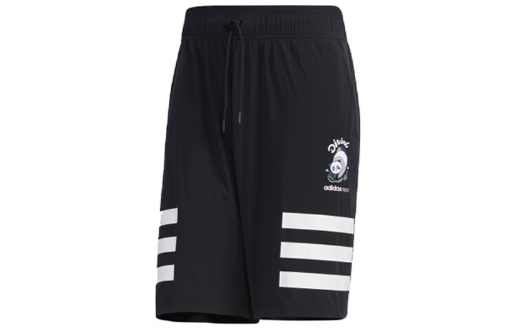 Повседневные шорты мужские черные Adidas Neo, черный
Повседневные шорты мужские черные Adidas Neo, черный