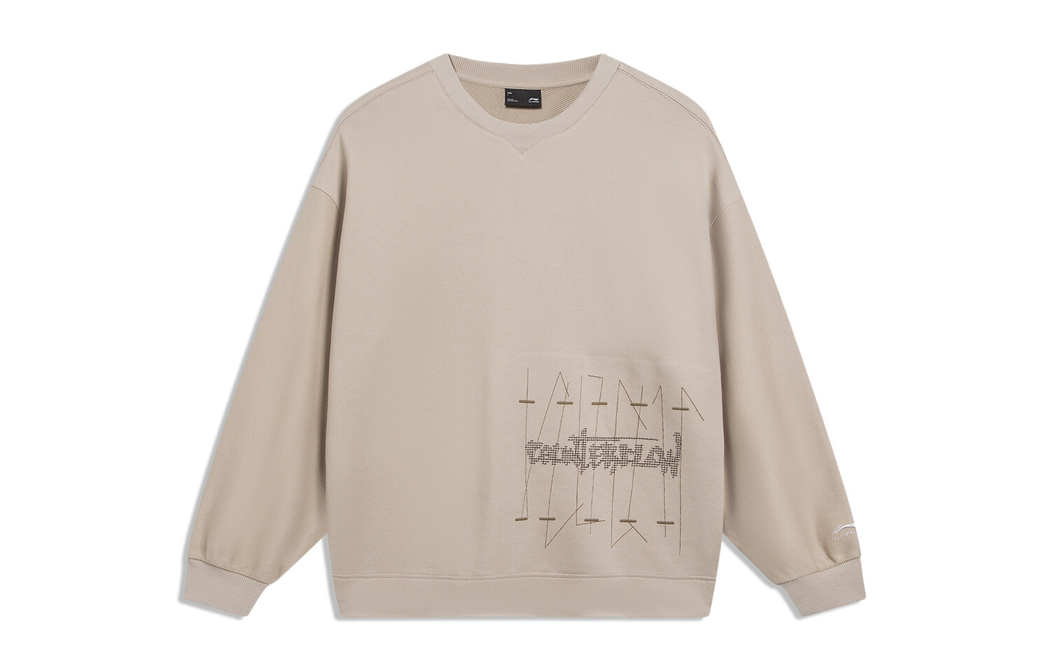 CF Толстовка унисекс серая Lining, серый
CF Толстовка унисекс серая Lining, серый