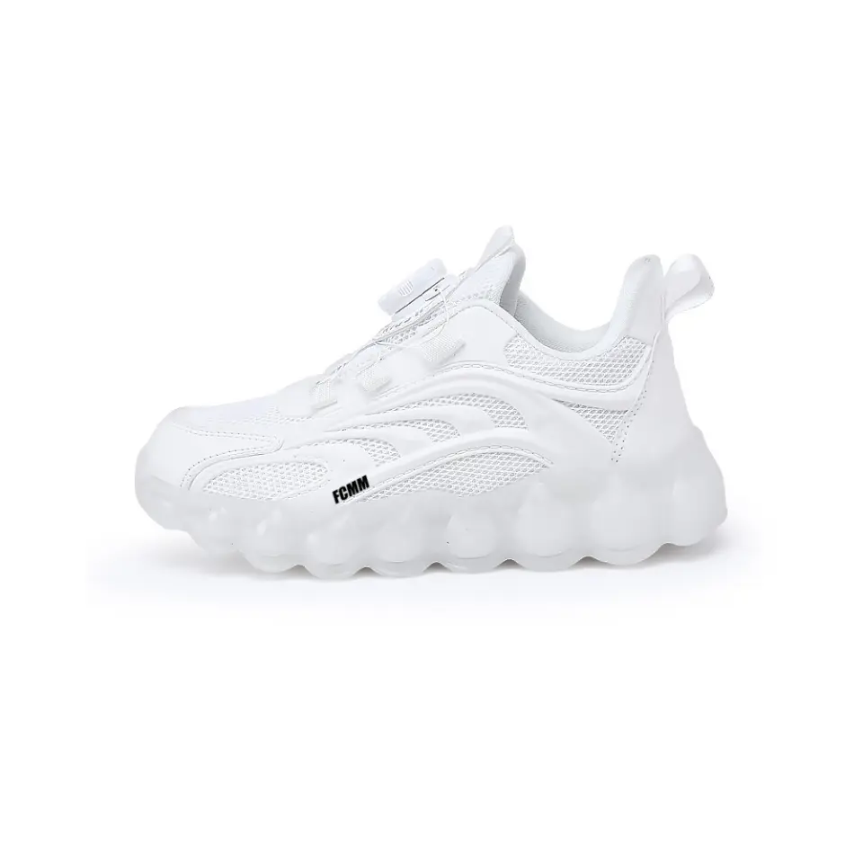 Детская повседневная обувь для детей FCMM, белый
Детская повседневная обувь для детей FCMM, белый