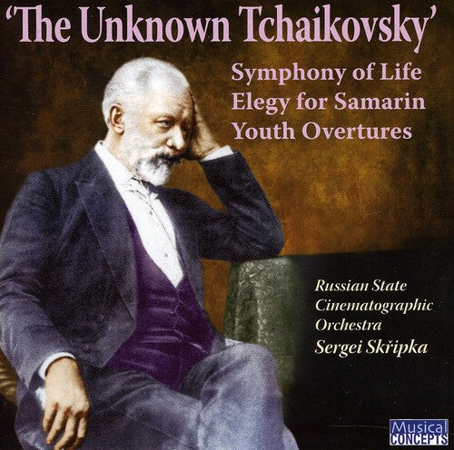 CD диск Tchaikovsky / Russian State Cinematographic Orch: Unknown Tchaikovsky
CD диск Tchaikovsky / Russian State Cinematographic Orch: Unknown Tchaikovsky