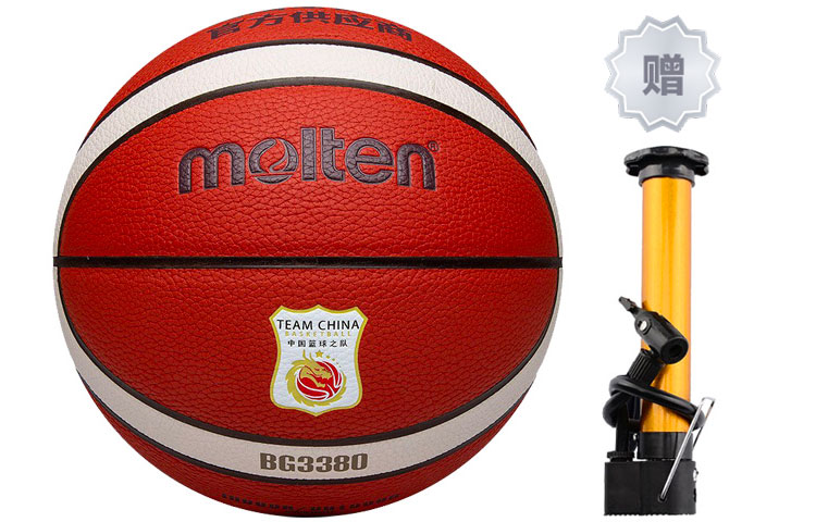 Баскетбольный мяч Molten
Баскетбольный мяч Molten