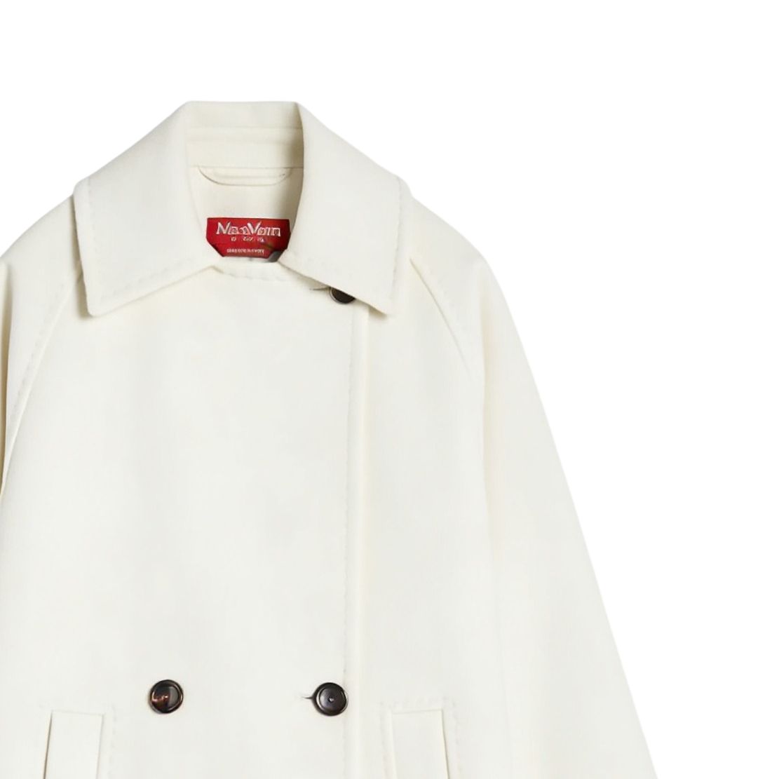 MaxMara Studio Куртка женская с белым лацканом Moderate
MaxMara Studio Куртка женская с белым лацканом Moderate