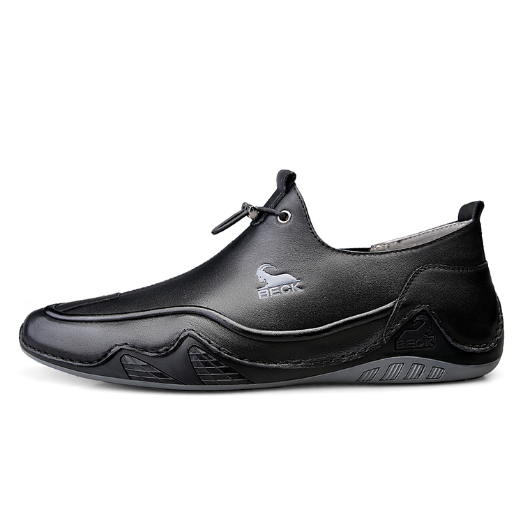 Износостойкие и нескользящие повседневные туфли с низким верхом для мужчин BECK, Black
Износостойкие и нескользящие повседневные туфли с низким верхом для мужчин BECK, Black
