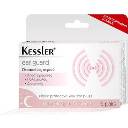 Защита ушей - Беруши, 2 пары Kessler
Защита ушей - Беруши, 2 пары Kessler