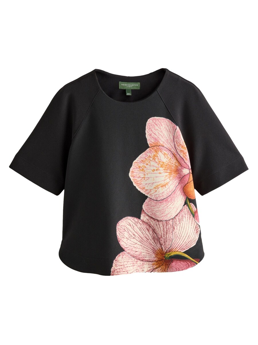 Рубашка Next, черный
Рубашка Next, черный