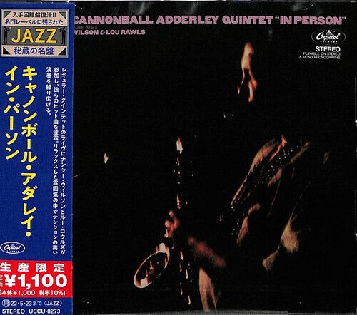 CD диск Adderley, Cannonball: In Person (Japanese Reissue)
CD диск Adderley, Cannonball: In Person (Japanese Reissue)