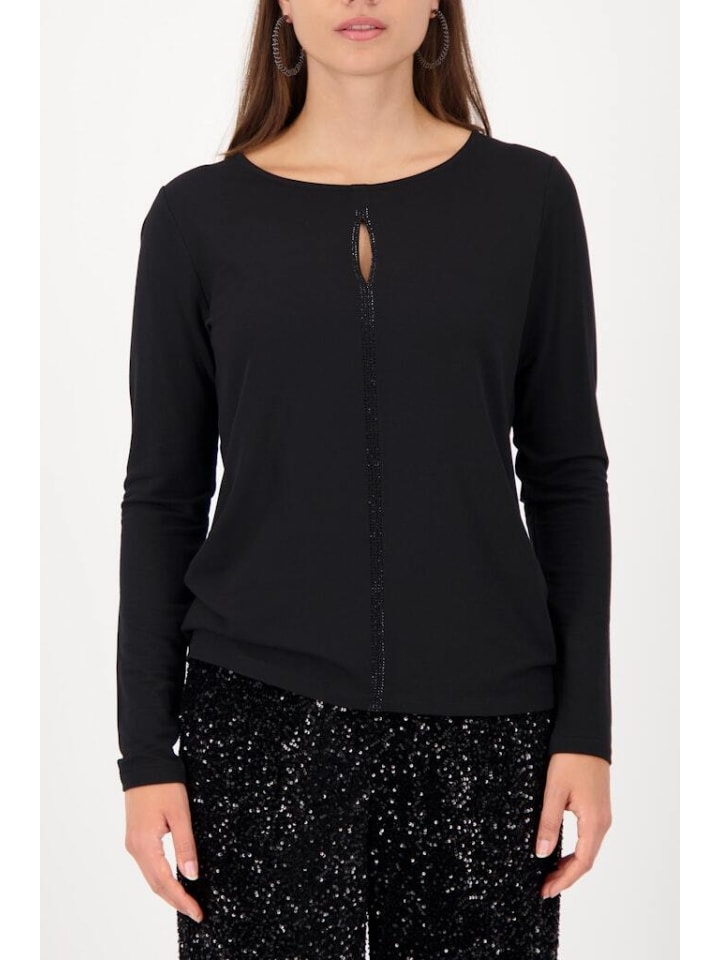 Рубашка с длинными рукавами черного цвета monari
Рубашка с длинными рукавами черного цвета monari