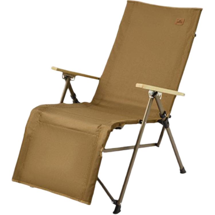 Скамейка/табурет для кемпинга и рыбалки NATUREHIKE, Dark Coffee
Скамейка/табурет для кемпинга и рыбалки NATUREHIKE, Dark Coffee