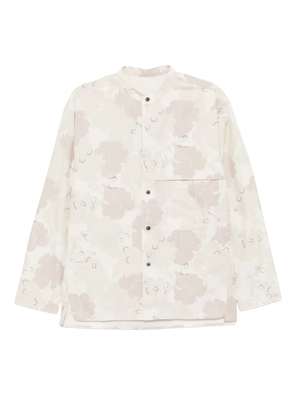 Рубашка на пуговицах CROQUIS, нейтральный
Рубашка на пуговицах CROQUIS, нейтральный