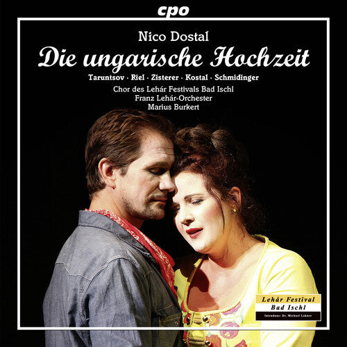CD диск Dostal / Taruntsov / Franz Lehar-Orchester: Nico Dostal: Die ungarische Hochzeit
CD диск Dostal / Taruntsov / Franz Lehar-Orchester: Nico Dostal: Die ungarische Hochzeit