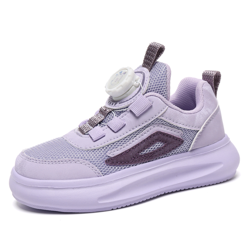 Низкие кроссовки для активного отдыха для детей BOBDOG, белый
Низкие кроссовки для активного отдыха для детей BOBDOG, белый