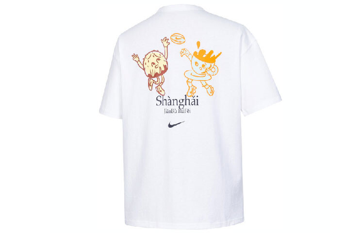 Футболка мужская белая Nike, белый
Футболка мужская белая Nike, белый