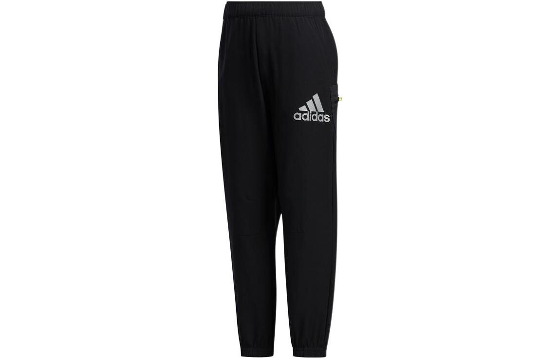 Детские трикотажные спортивные штаны Adidas, черный
Детские трикотажные спортивные штаны Adidas, черный