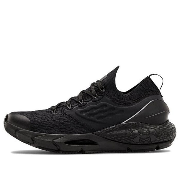 Кроссовки hovr phantom 2 black Under Armour, черный
Кроссовки hovr phantom 2 black Under Armour, черный