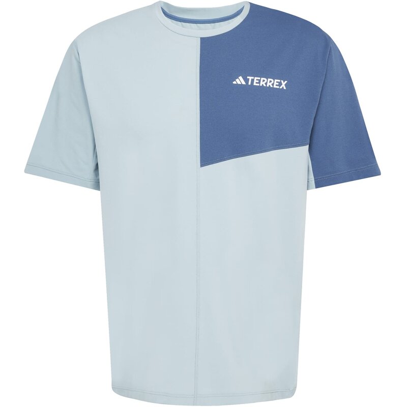 Shirt terrex multi climacool Adidas, цвет maggre
Shirt terrex multi climacool Adidas, цвет maggre