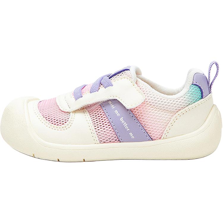 Дышащие и нескользящие низкие туфли для малышей Mini Bala, белый/фиолетовый
Дышащие и нескользящие низкие туфли для малышей Mini Bala, белый/фиолетовый